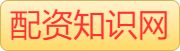 财盛证券平台配资入口_配资网_最安全的杠杆炒股平台
